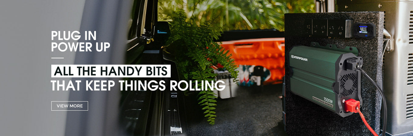 12V ACCESSORIES Desktop Banner